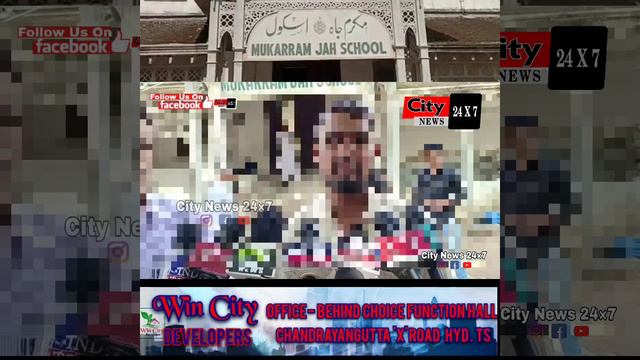 5th CLASS KE BACHCHE KI 3rd CLASS KE BACHCHE KE SAATH TOILET MEIN GALAT HARKAT | MUKARRAM JAH SCHOO смотреть онлайн