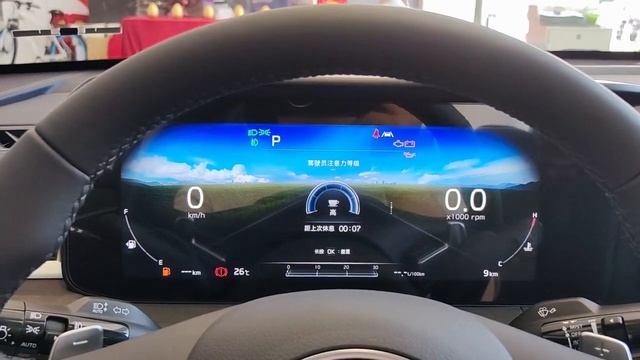 Immersive Experience 2021 Kia K5 1.5T CVVD Refreshed Version##KiaK5