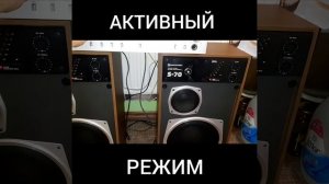 Акустическая система Radiotehnika S70 (35АС-013) и предварительный усилитель УП-001 СТЕРЕО