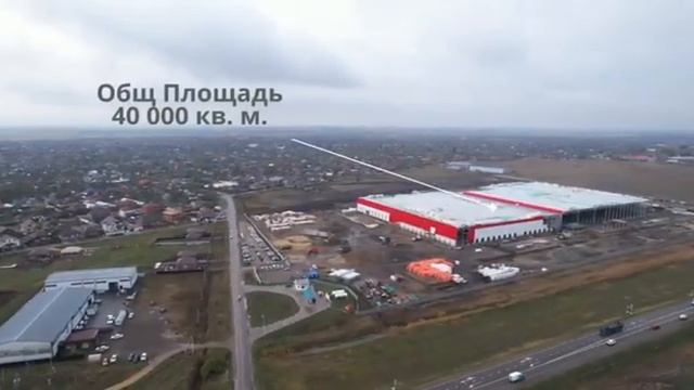 Логистический центр ,,Пятёрочка,,40000 кв.м. Застройщик СМУ-16 смотреть онлайн