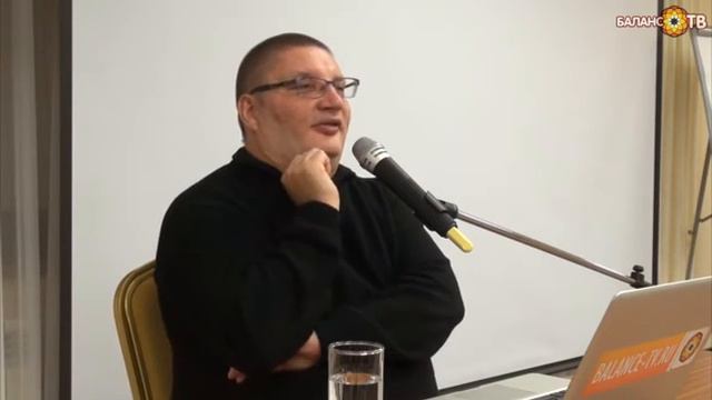 Чистота сознания - миф или реальность? смотреть онлайн