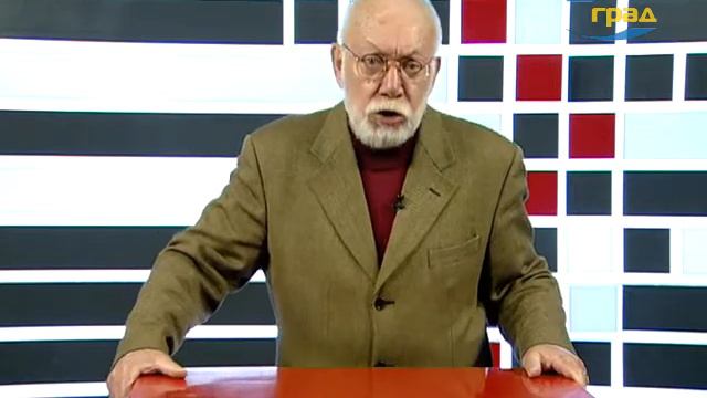 В центре внимания 15.05.2017 смотреть онлайн