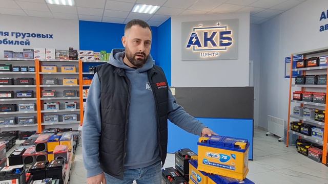 Важна ли дата производства АКБ? смотреть онлайн