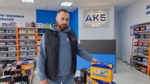 Важна ли дата производства АКБ?