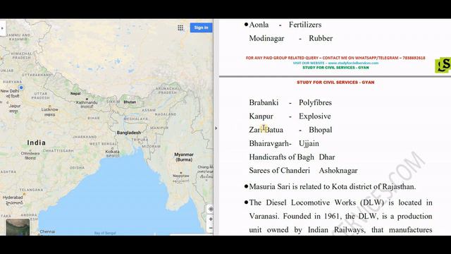 Full Geography GK papa video for ALL EXAMS bhugol upsssc SSC UPPSC BPSC rrb upp mppsc pcs up mp si смотреть онлайн