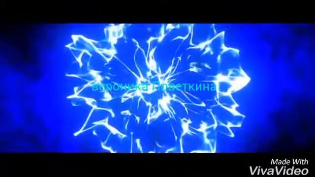 Интро для канала вероника Поветкина смотреть онлайн