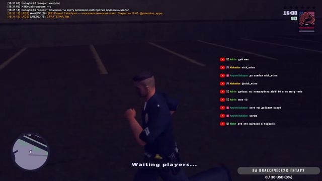 🇺🇸 ВИУ-ВИУ, ЭТО-ЖЕ... ПОЛИЦЕЙСКИЕ ПОГОНИ! • ИГРАЕМ С ПОДПИСЧИКАМИ КОПЧЕЙЗ смотреть онлайн