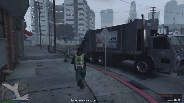 ГТА 5 ИНБОРНИНГ САЛЬТО смотреть онлайн