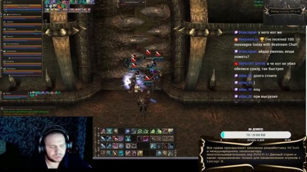 олимп и гринд Asterios.tm возвращаю 4 голды после 3 профы