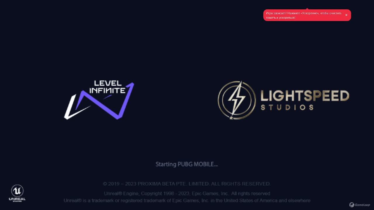 PUBG Mobile c нуля. День- 5 ч2. смотреть онлайн