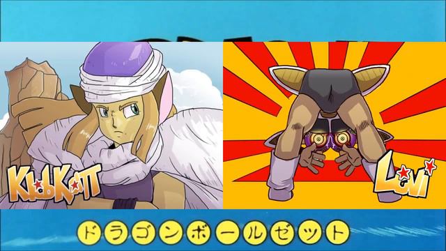 Bad Fanfiction Theater: Time Forgoten