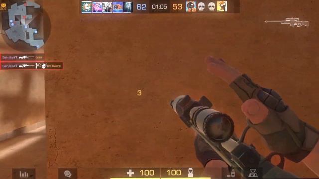 АХХААХАХХА Нолик поет черные глаза в стандофф🤣🤣🤣🤣 смотреть онлайн