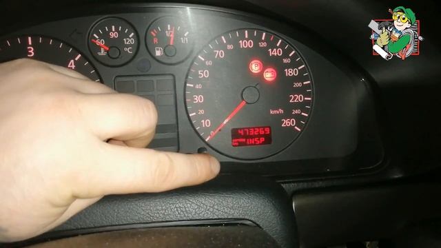 ауди а4 б5 сброс сервисного интервала INSP смотреть онлайн