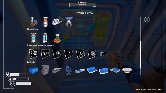 The Planet Crafter. Хардкор!!! Start №19... смотреть онлайн