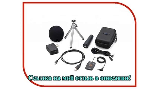 Комплект Zoom APH2n для Zoom H2n