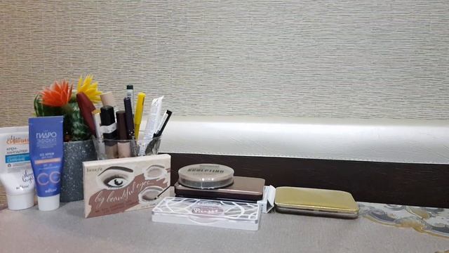 "Рябиновые бусы", косметичка с 12 по 18 сентября 22? смотреть онлайн