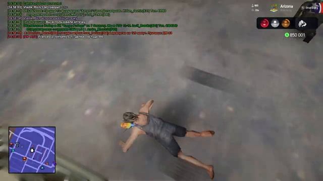 ВЫСТАВИЛ SPACEFLIGHT НА АУКЦИОН ЗА 1$ в GTA SAMP на ARIZONA RP смотреть онлайн