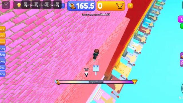 ГОНКА КАЖДУЮ СЕКУНДУ +1 ПРЫЖОК В ROBLOX смотреть онлайн