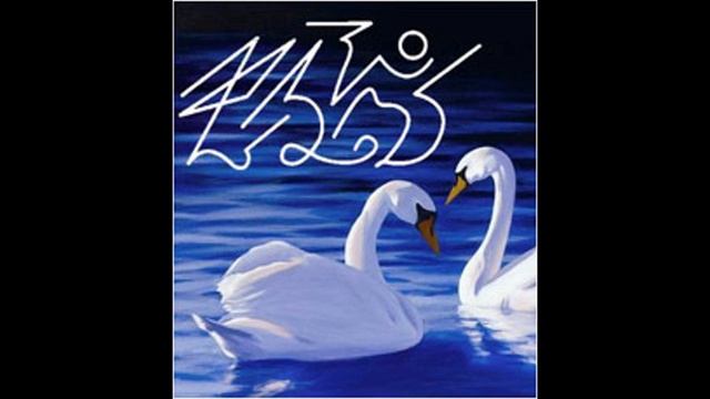 Сеанс для здоровья. Принимать перед сном. смотреть онлайн