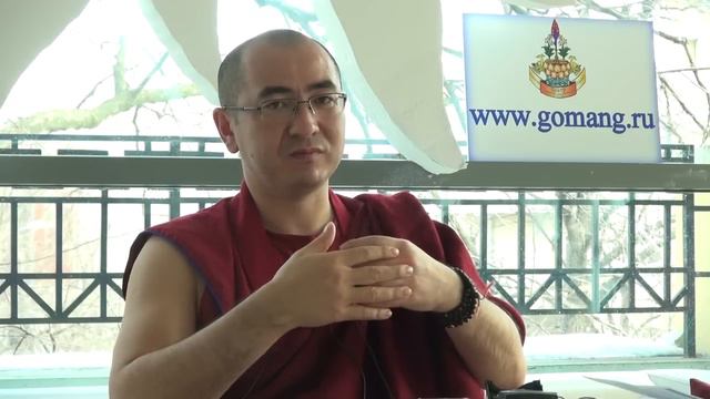 Лама Тенгон_лекция №2 смотреть онлайн
