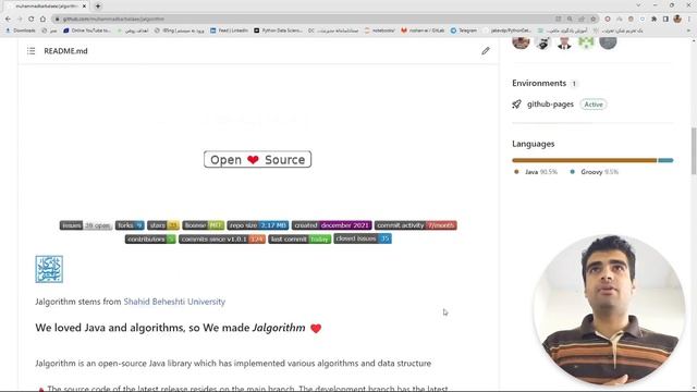 Jalgorithm, the complete data structures and algorithms library for Java смотреть онлайн