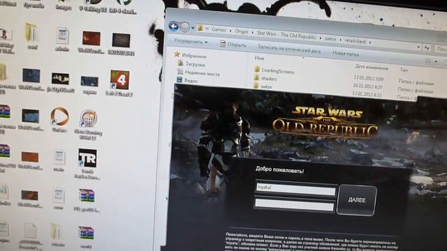 Насчет лаунчера, и прочего.