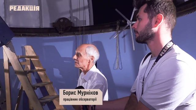Star fest в обсерватории//Лунное затмение//Космический квиз от #редакцiя смотреть онлайн
