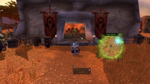 Wow Classic. Гайд: Лабиринты Иглошкурых.