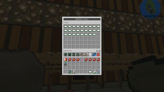 java 2018 03 11 15 13 30 090 смотреть онлайн