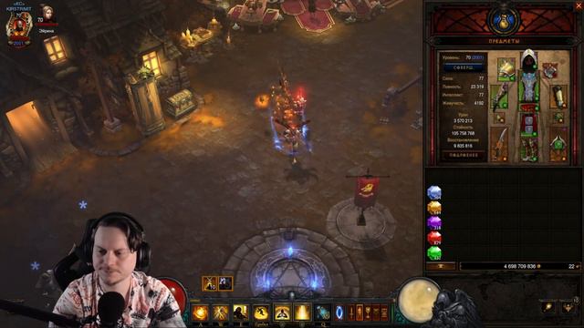 ЭТАЛОН СПРАВЕДЛИВОСТИ И ЛЕГКИЙ 150 ПОРТАЛ + ЗАПИСЬ ЗАКРЫТИЯ 150 ПОРТАЛА #diablo3
