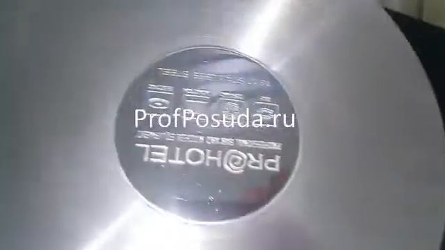 Сковорода стальная D=28см Prohotel арт 6410 смотреть онлайн