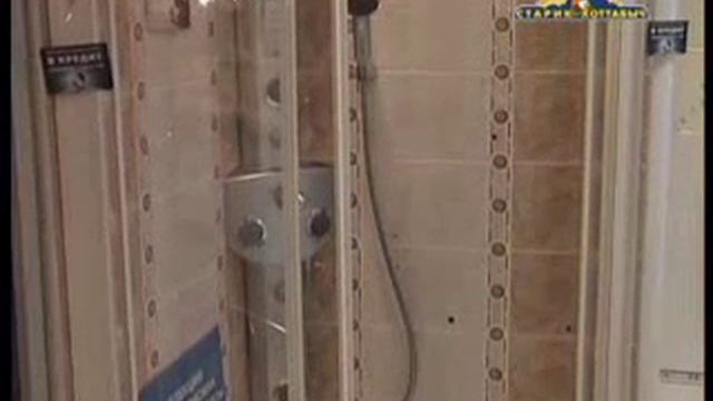 оснащение ванной комнаты.flv смотреть онлайн