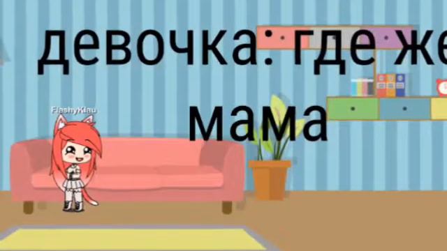 Плохая жизнь смотреть онлайн
