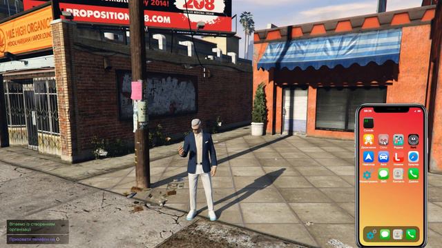 GTA 5 RP⚡ULIFE⚡ создание фракции через консоль смотреть онлайн