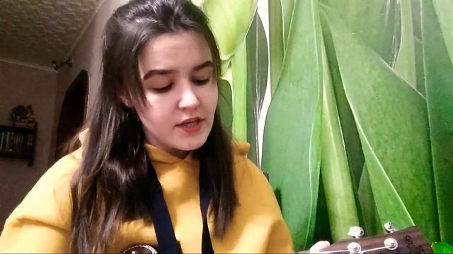 Cover : СМУЗИ - The Limba смотреть онлайн