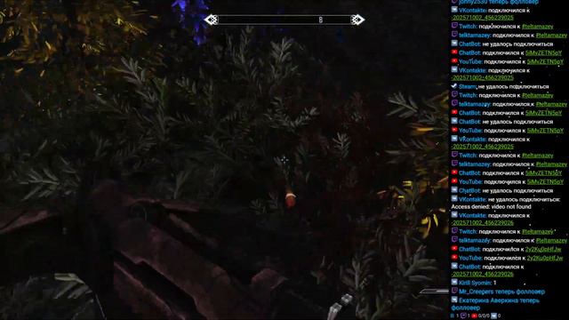 TES: Skyrim: Скумэл Соху/Skummel Sohu (Прохождение ч.1) смотреть онлайн