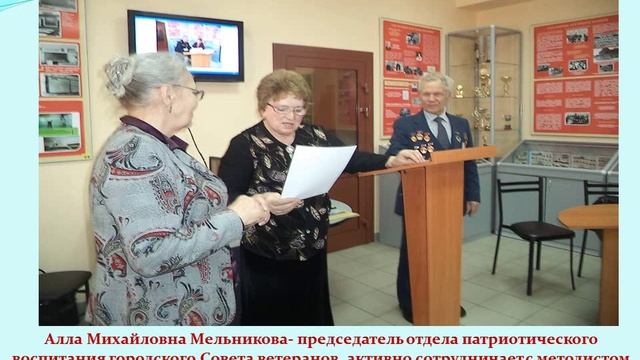 Мультимедийная презентация музея смотреть онлайн