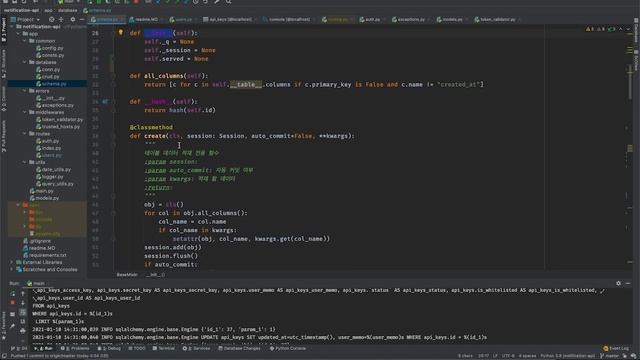 FastAPI 개발을 빠르게 해주는 나만의 SQLAlchemy Wrapper 만들어보기 смотреть онлайн