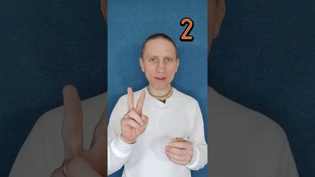 КАК ГОВОРИТЬ МУЖУ О СВОЕЙ ПРОСЬБЕ,ЧТОБЫ ОН НЕ ОБИДЕЛСЯ И УСЛЫШАЛ ВАС С ПЕРВОГО РАЗА смотреть онлайн