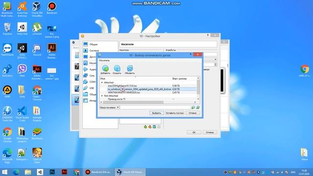 КАК ПОСТАВИТЬ 10 WINDOWS НА ORACLE VIRTUAL BOX? смотреть онлайн
