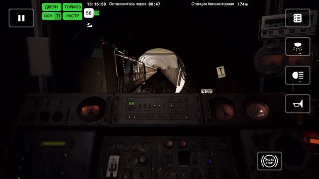 Subtransit Drive-самый короткий маршрут марксистская-ш. энтузиастов