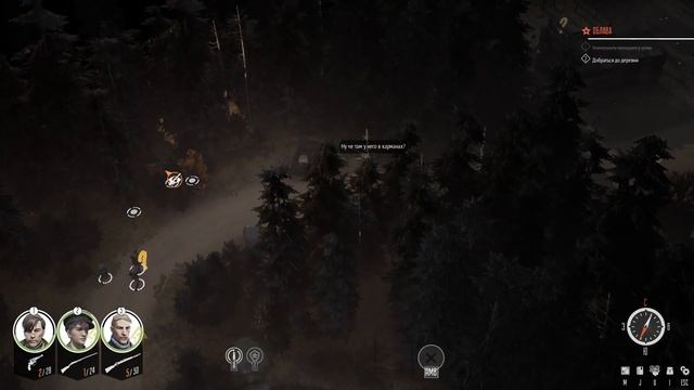 АХТУНГ, ПАРТИЗАНЕН !!! ★ Обзор игровых новинок ★ Partisans 1941