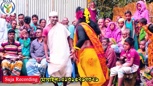 রংপুরের বিয়ের বাড়ির গীত | চালে পড়িয়া কাউয়া কোর কোরায় গাও | Nupur | Rangpurer git | Biyer geet смотреть онлайн