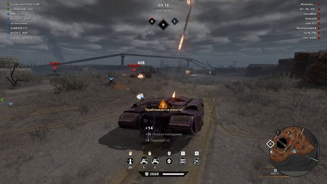 ТОП СЦЕПКА! КАК УЛУЧШИТЬ CROSSOUT + ГНЕЗДО - ПРОБЛЕМА РАНДОМА. #CROSSOUT #GOLDGAMER #КАК_СОЕДИНИТЬС смотреть онлайн