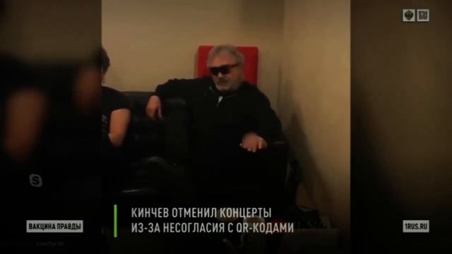 Группа Алиса,уходит в подполье!!! смотреть онлайн