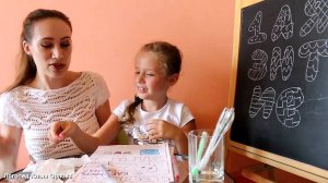 Курс логопедических занятий «Рычать подано». Занятие 3
