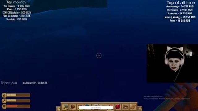 КАЧАЕМ RAFT / ПРОБУЕМ ИГРАТЬ В НОВУЮ ИГРУШКУ / ИГРАЕМ В RAFT ❤ смотреть онлайн