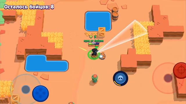 Игра brawl stars ворон смотреть онлайн