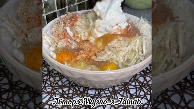 Готовим с любовью