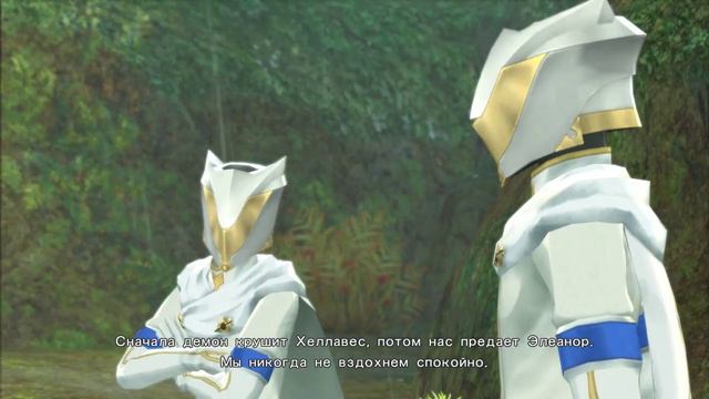 Прохождение Tales of Berseria №13 "Завид и поиск Айзена" смотреть онлайн